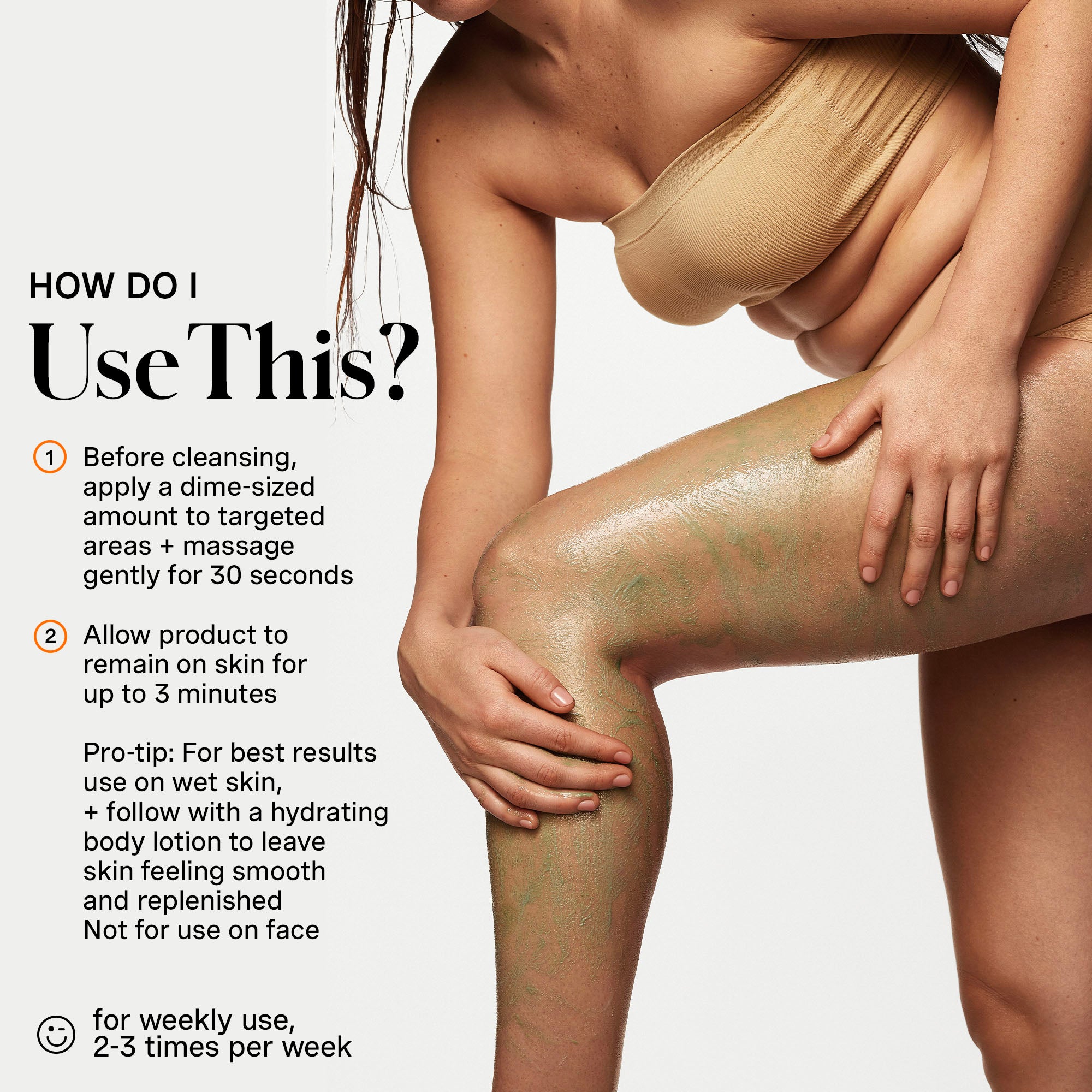 ボディ・フェイスケア kate Exfoliating Body Polish | Kate Somerville® – Kate Somerville US